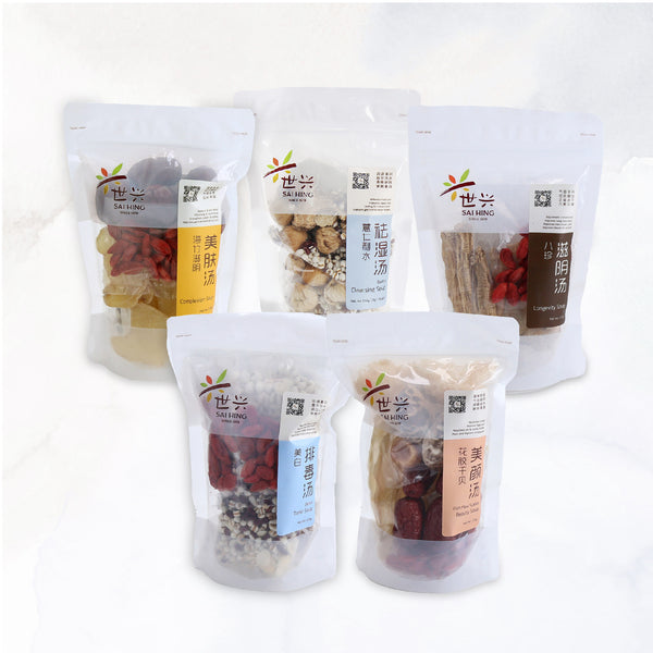 Sai Hing Women Complexion Soup Packs (Bundle of 5)