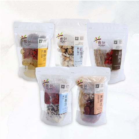 Sai Hing Women Complexion Soup Packs (Bundle of 5)