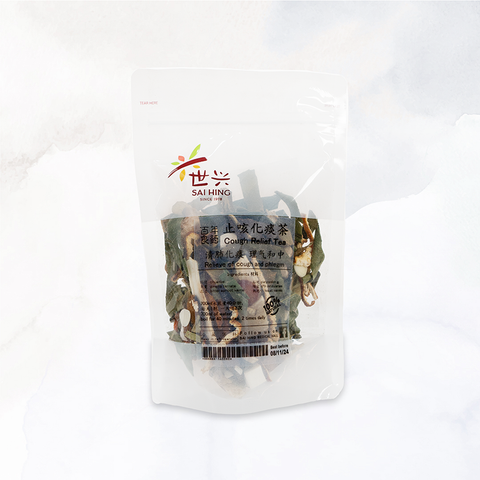Sai Hing Cough Relief Tea 世兴止咳化痰茶 80g