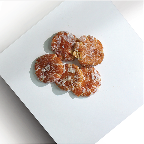 Sai Hing Dried Tangerine Cake 世兴桔饼 200g