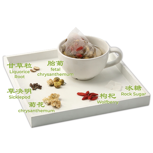 Sai Hing Eye and Liver Tea 世兴养肝明目茶 (6 Tea Bag)