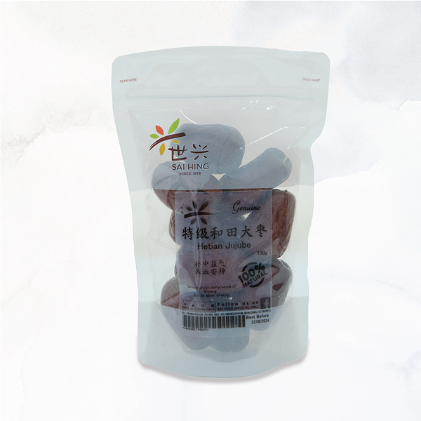 世兴和田大枣（130克） – Sai Hing