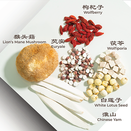 Sai Hing Lion’s Mane Four Tonics Soup 世兴猴头菇四神汤 115g (For 2-3 pax)