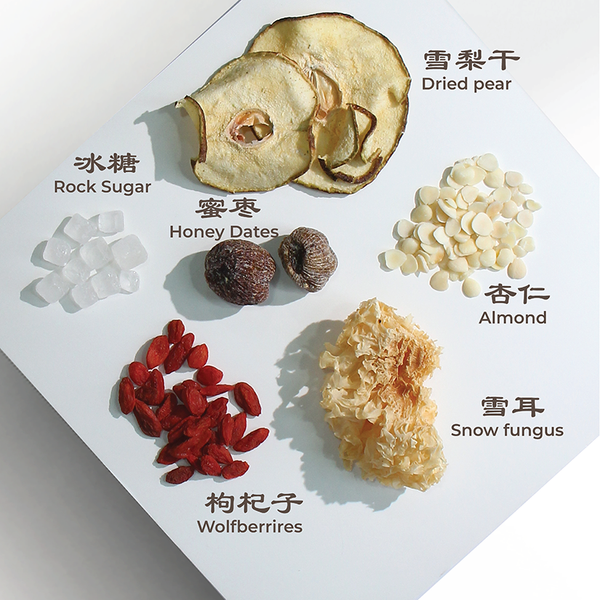 Sai Hing Lung Tonic Soup 世兴雪梨润肺汤 110g (For 2-3 pax)