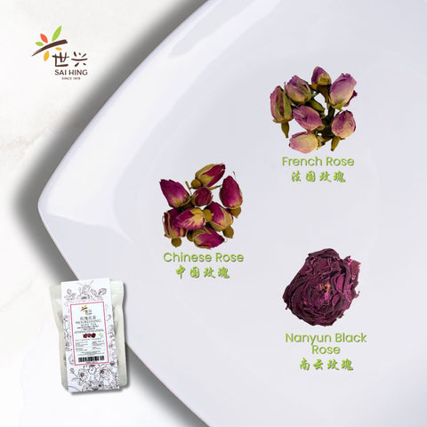Sai Hing Nourishing Rose Tea 世兴玫瑰花茶 (8 sachet)