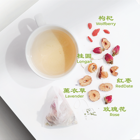Sai Hing Rest And Relax Tea 世兴安眠茶 (8 Tea Bag)