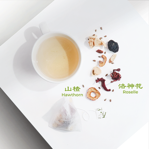 Sai Hing Roselle Hawthorn Tea 世兴纤体茶 (8 Tea Bag)