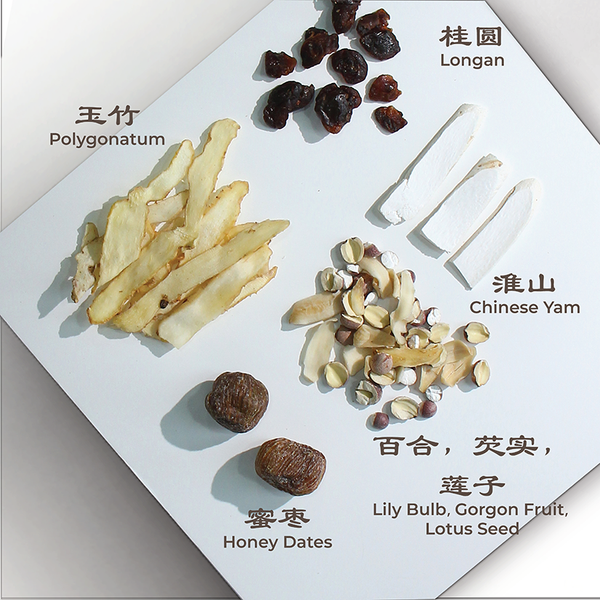Sai Hing Six Balancing Soup 世兴六味清补汤 110g (For 2-3 pax)
