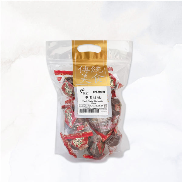 Sai Hing Red Date Walnuts (15pcs) 世兴枣夹核桃 (15粒)