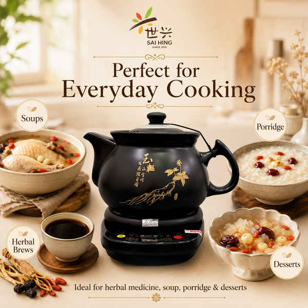 Sai Hing Traditional Chinese Casserole Ceramic Pot with Automatic Cooker 4.5L