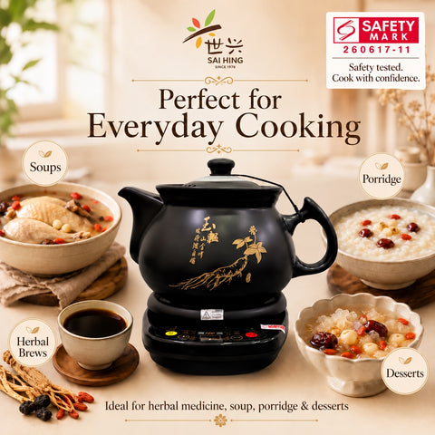 Sai Hing Traditional Chinese Casserole Ceramic Pot with Automatic Cooker 4.5L