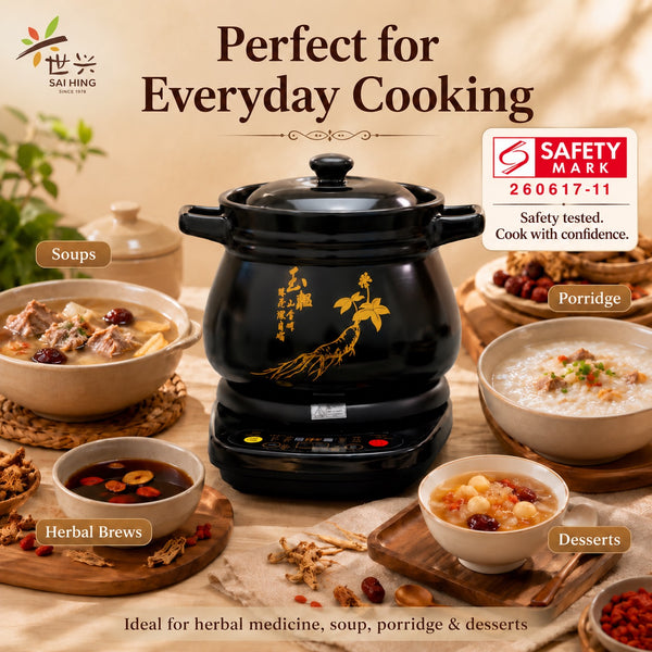 Sai Hing Traditional Chinese Casserole Ceramic Pot with Automatic Cooker 5L