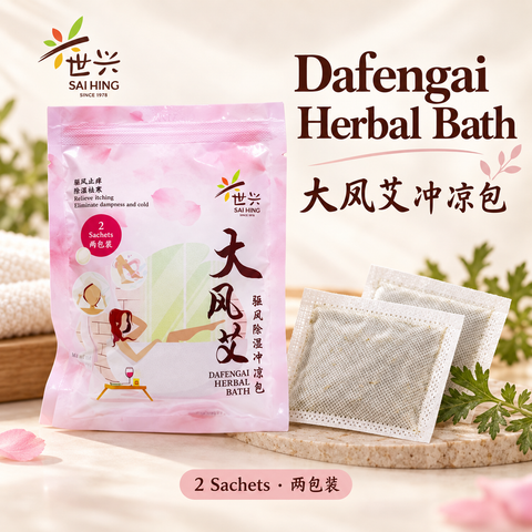 Personal Care