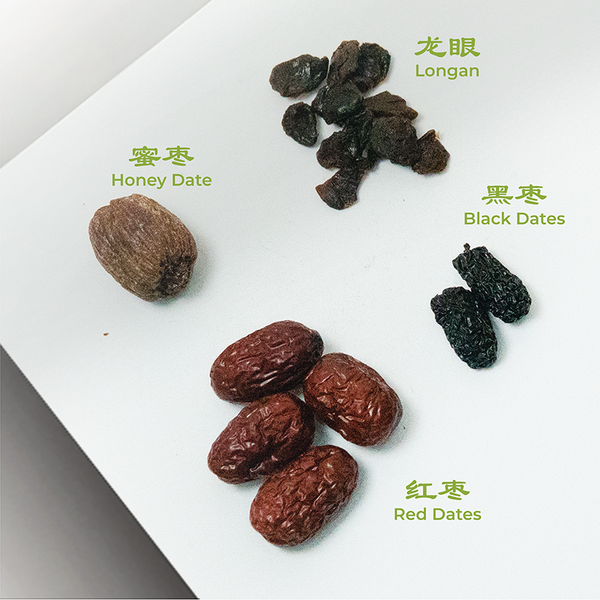 Sai Hing Longan Red Dates Tea 世兴桂圆红枣茶 (2 tea bag)