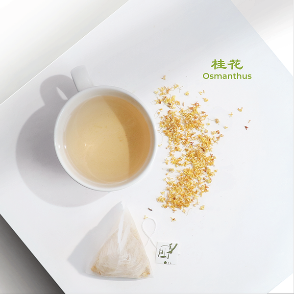 世兴桂花蜂蜜花茶 (8茶包)