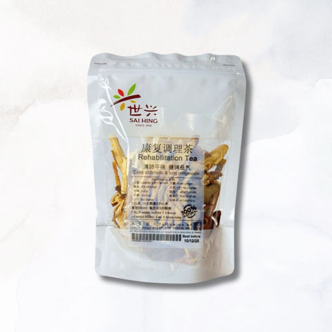 Sai Hing Rehabilitation Tea 康复调理茶 200g