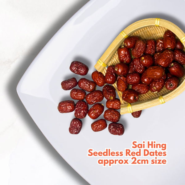 Sai Hing Seedless Red Dates 世兴无核红枣 Good for Herbs / Soups / Desserts 500g 1kg