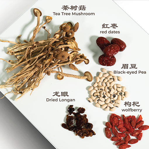 Sai Hing Tea Tree Mushroom Hypotensive Soup 世兴茶树菇降压汤 130g (For 2-3 pax)